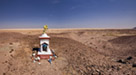 Shrine in desert